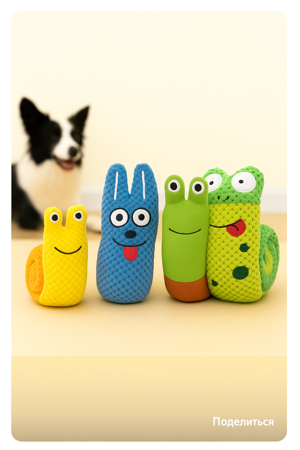 Dog Puzzle Feeder Interactive Toy